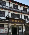 Changyang Juyuan Farm Hotels near Qingjiang Fangshan Scenic Area