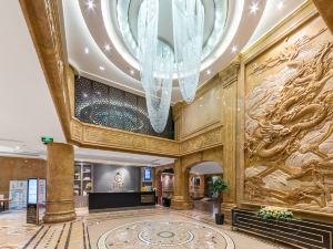 Aowei Hotel (Yancheng Government Financial City)