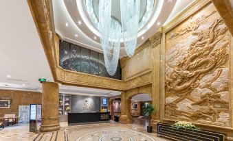 Aowei Hotel (Yancheng Government Financial City)