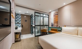 Atour Hotel Shanghai Jing'an Natural History Museum