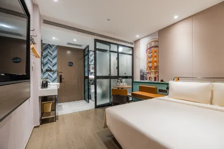 Atour Hotel Shanghai Jing'an Natural History Museum