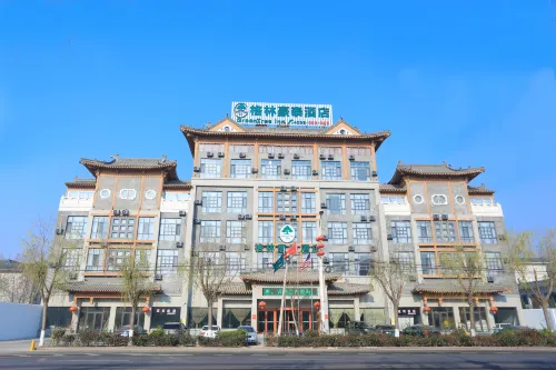 GreenTree Inn Shandong Yuncheng Ximen Street Songjiang Kung Fu School Business Hotel