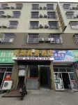 wangdu business hotle Hotel dekat Port of Fangcheng (Gangqu 16th Road)