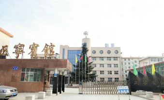 Qingyang Zhengning Hotel