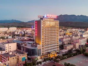 Min Le Long Xin Hotel