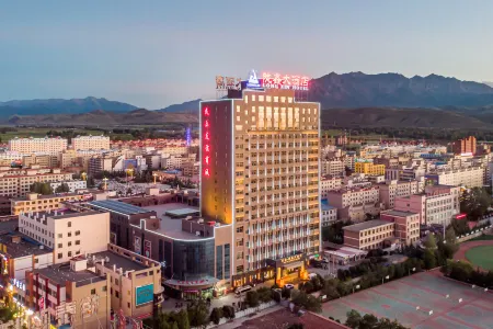 Min Le Long Xin Hotel