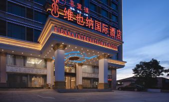 Vienna International Hotel (Zhanjiang West High-speed Railway Station)