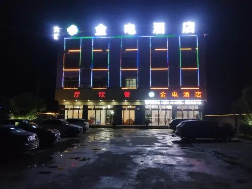 quandian hotel - فطور