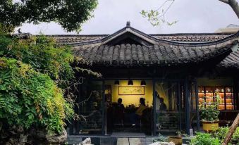 Liren Tangyin Life Guesthouse