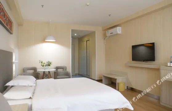 如益家酒店（寧夏師範學院店）