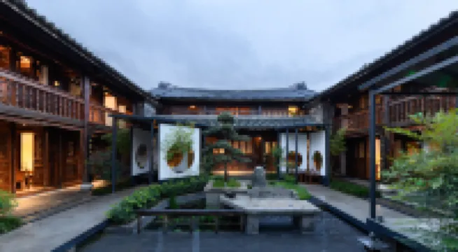 大理古城天熙府 中国大理農村電影歴史博物館周辺のホテル