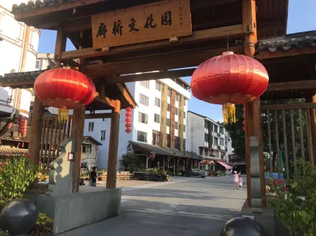 Taishun Bridge Xinge Hotel Отели рядом с достопримечательностью «Beijian Bridge»