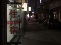 杭州好心情旅馆 - 酒店附近