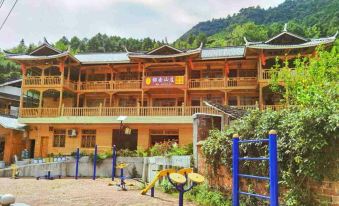 Dongkou Millennium Ginkgo Mountain Villa
