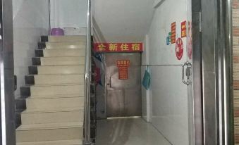 Foshan New Accommodation (Guangfo Road Branch)