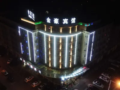Jinhao Hotel Hotel in zona Luqiao Nanxin Passenger Transport Terminal