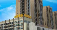 柏景·柏啡飯店（荊門市中心醫院漳河萬達廣場店） 荊門漳河機場附近的飯店