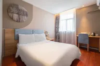 Homeinn · neo (Wuxi Nanchang Ancient Street Qingmingqiao Subway Station) - 2-نجوم