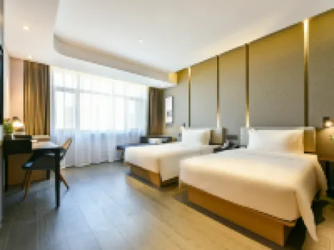 Atour Hotel (Baotou Xitu Gaoxin) Hotels in Baotou