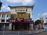 尚客优精选酒店(江门新会华侨大厦步行街店) - 酒店外部