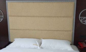 Shiquan Yihe Business Hotel