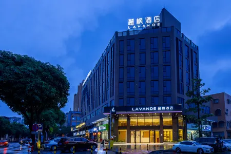 Lavande Hotel (Foshan Longjiang Center) Отели рядом с достопримечательностью «Haishou Island»