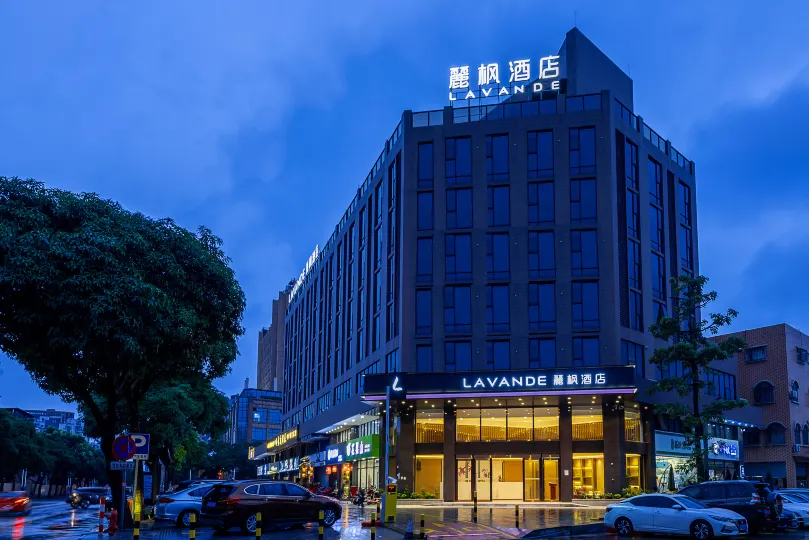 Lavande Hotel (Foshan Longjiang Center)