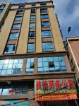 Huizhou Meiqing Business Apartment Hotel in zona Shatian Passenger Transport Terminal