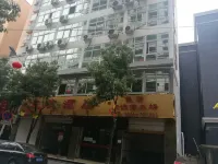 Yuexi Zhengde Hotel Hotels in Yuexi