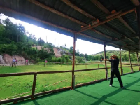 Minyue Diyicheng Hotel