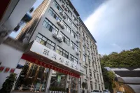 Dongfeng Shenlong Hotel Các khách sạn ở Hongwei Business District