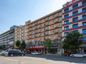 Hanting Hotel (Changsha Meixi Hudong Subway Station)