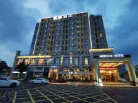 Hangzhou New Exhibition Hotel (Fuyang Xindengzhen Branch)