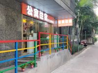 广州星振酒店公寓 - 酒店外部