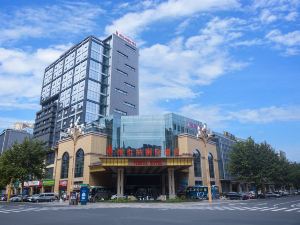 Vienna International Hotel (Mount Emei Crystal Plaza Hotel)