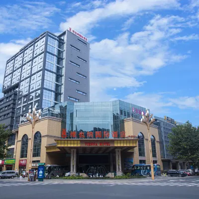 Vienna International Hotel (Mount Emei Crystal Plaza Hotel) Hotels near Yan'gang Railway Station