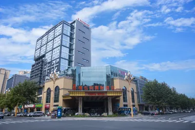 Vienna International Hotel (Mount Emei Crystal Plaza Hotel) Hotels in City Center/Emei Railway Station