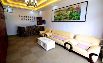 Fusong Renyi Hotel