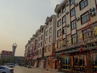 南华华宝酒店 - 公共区域