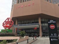 深圳富临大酒店