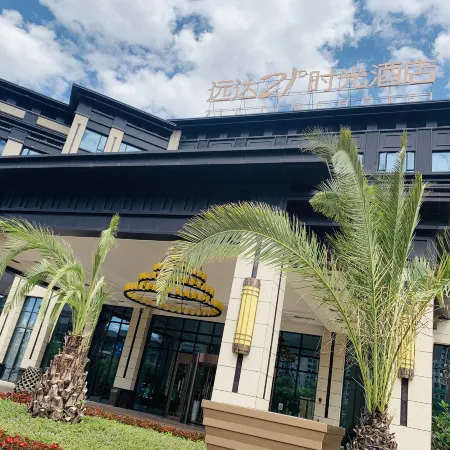 21°C Time Hotel