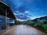 Q+ Yulin Inn