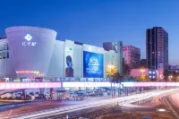 Wuzhishan International Therma Hotel