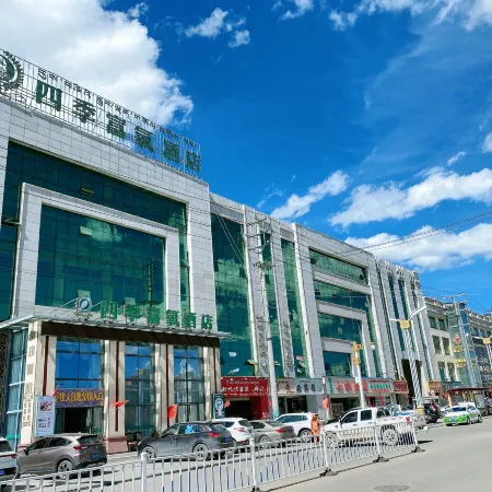Naqu Four Seasons Oxygen Enrichment Hotel