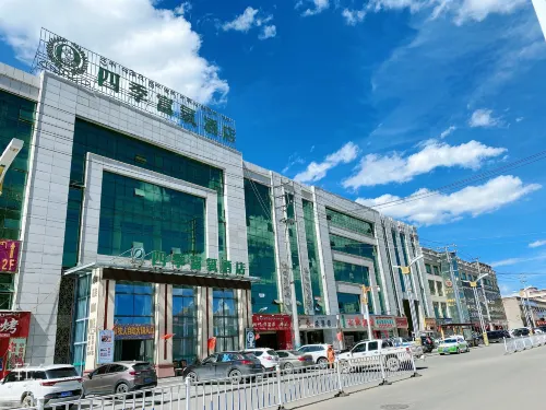Naqu Four Seasons Oxygen Enrichment Hotel Hotel a Nagqu