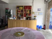 Jixi Yayue Farm stay