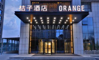 Orange Hotel (Cangzhou West Railway Station)