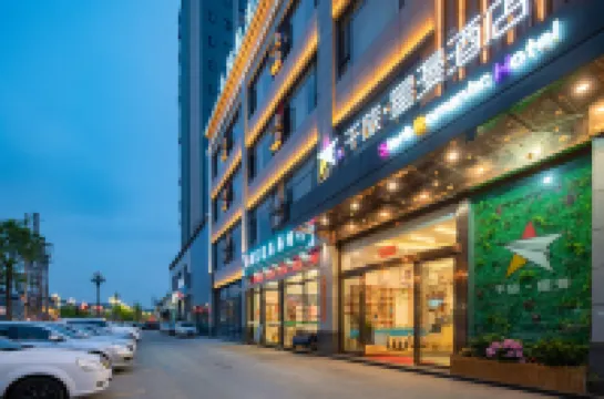 Star & Romantic Hotel (Honghe Water Town Huquan)