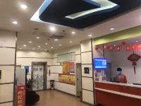 7天连锁酒店(惠州仲恺陈江大道店)