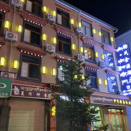 Maqubu's Jinyuan Hotel